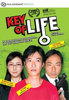 Key Of Life