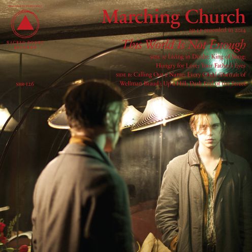 This World Is Not Enough Marching Church [LP]