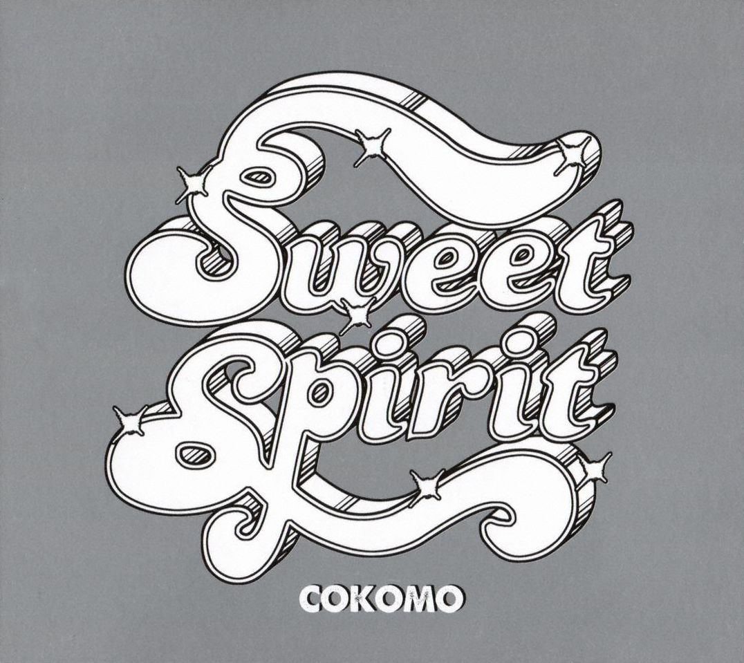 Cokomo