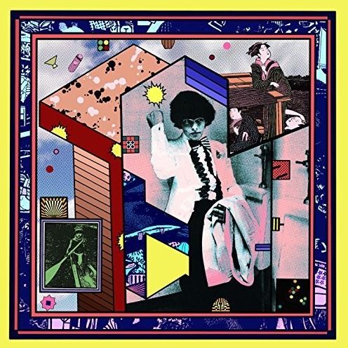 Floating World [With Stickers] [Lp]