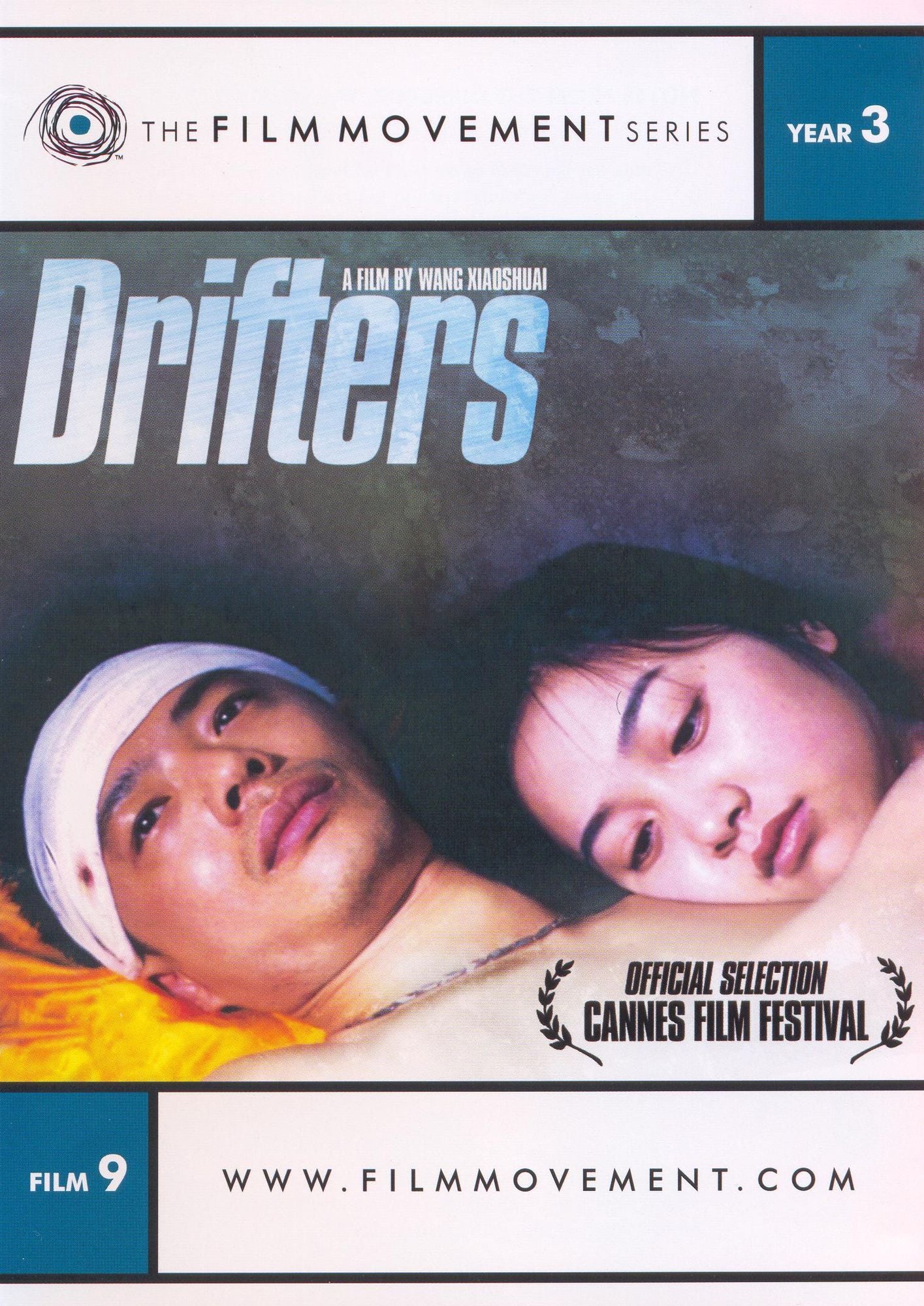 Drifters