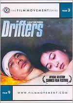 Drifters