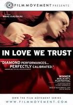 In Love We Trust