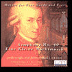 Mozart: Symphony No. 40; Eine Kleine Nachtmusik