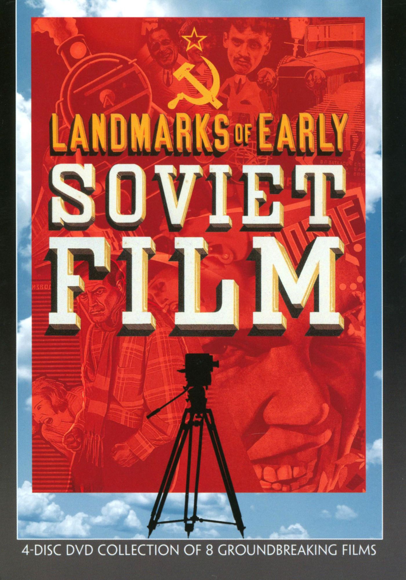 Landmarks of Early Soviet Film [4 Discs]