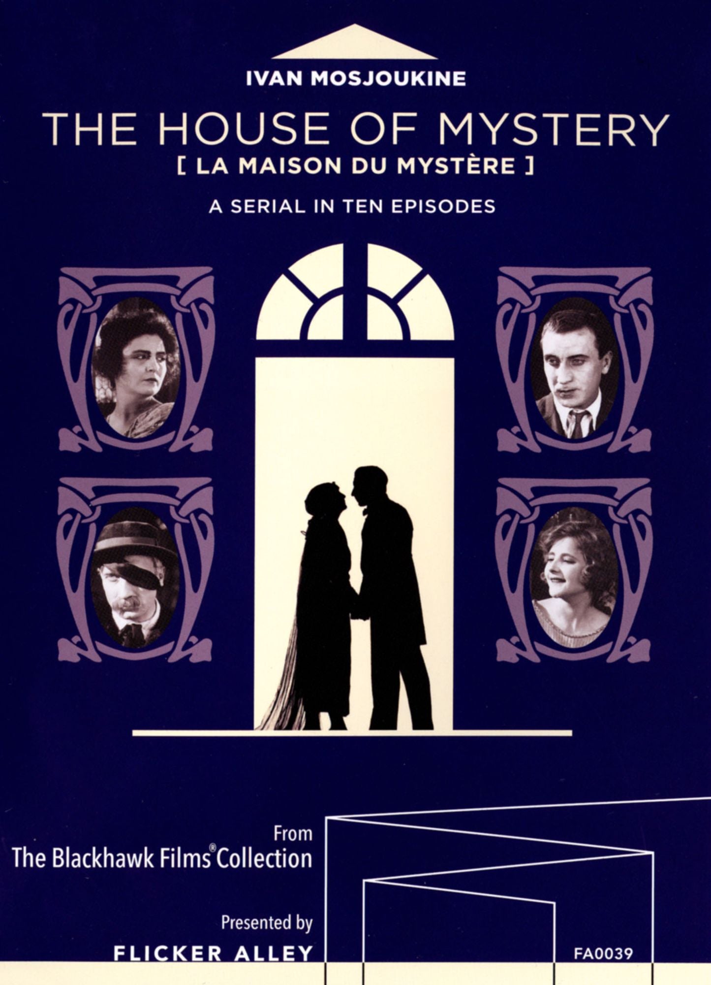 The House of Mystery [3 Discs]