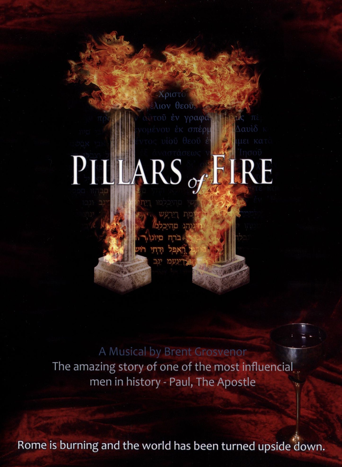 Pillars of Fire