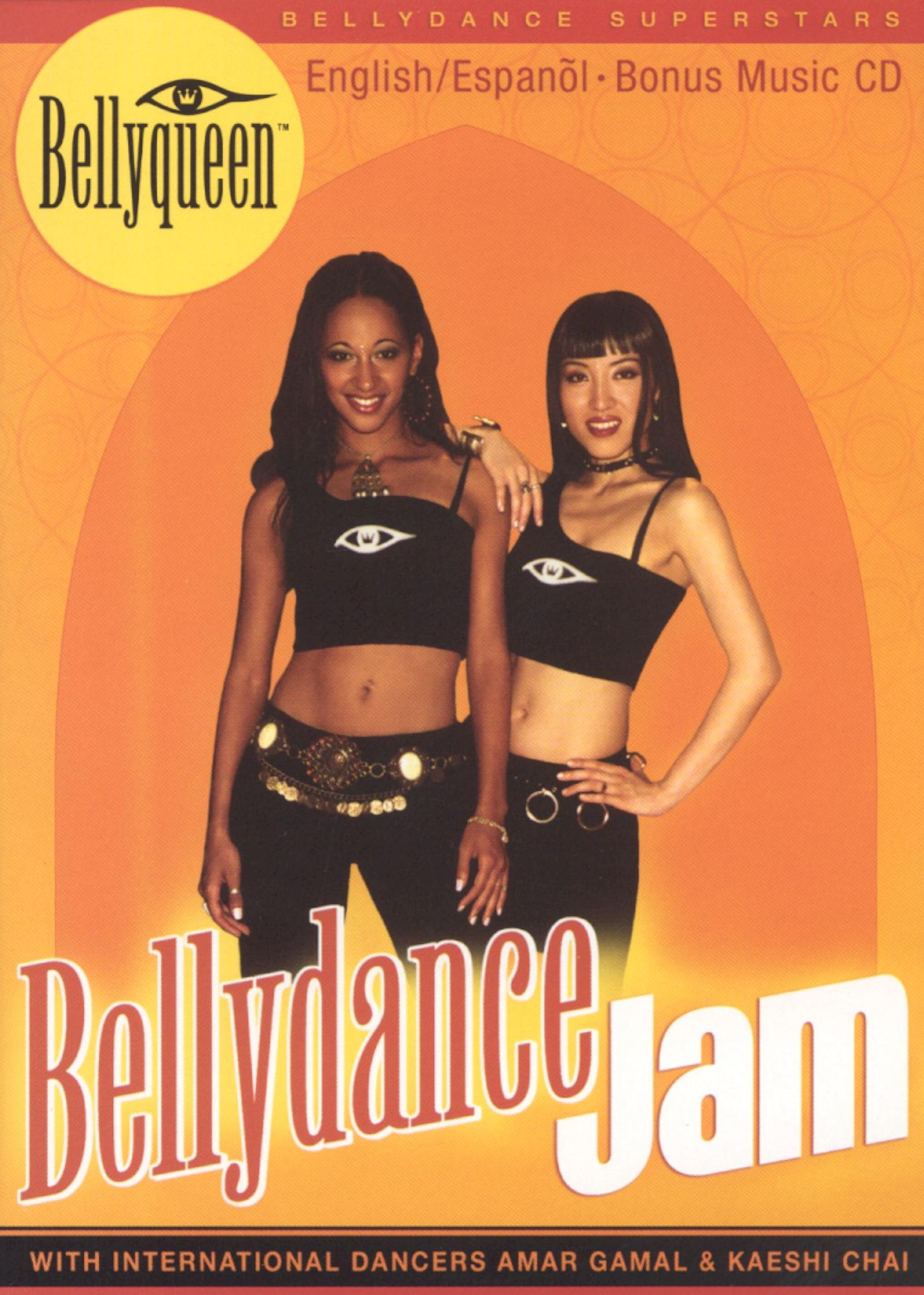 Bellydance Jam With Bellyqueen [2 Discs]