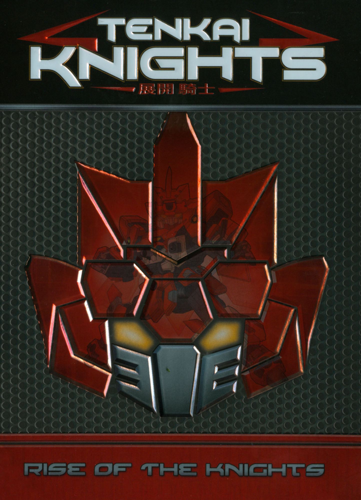 Tenkai Knights: Rise Of The Knights