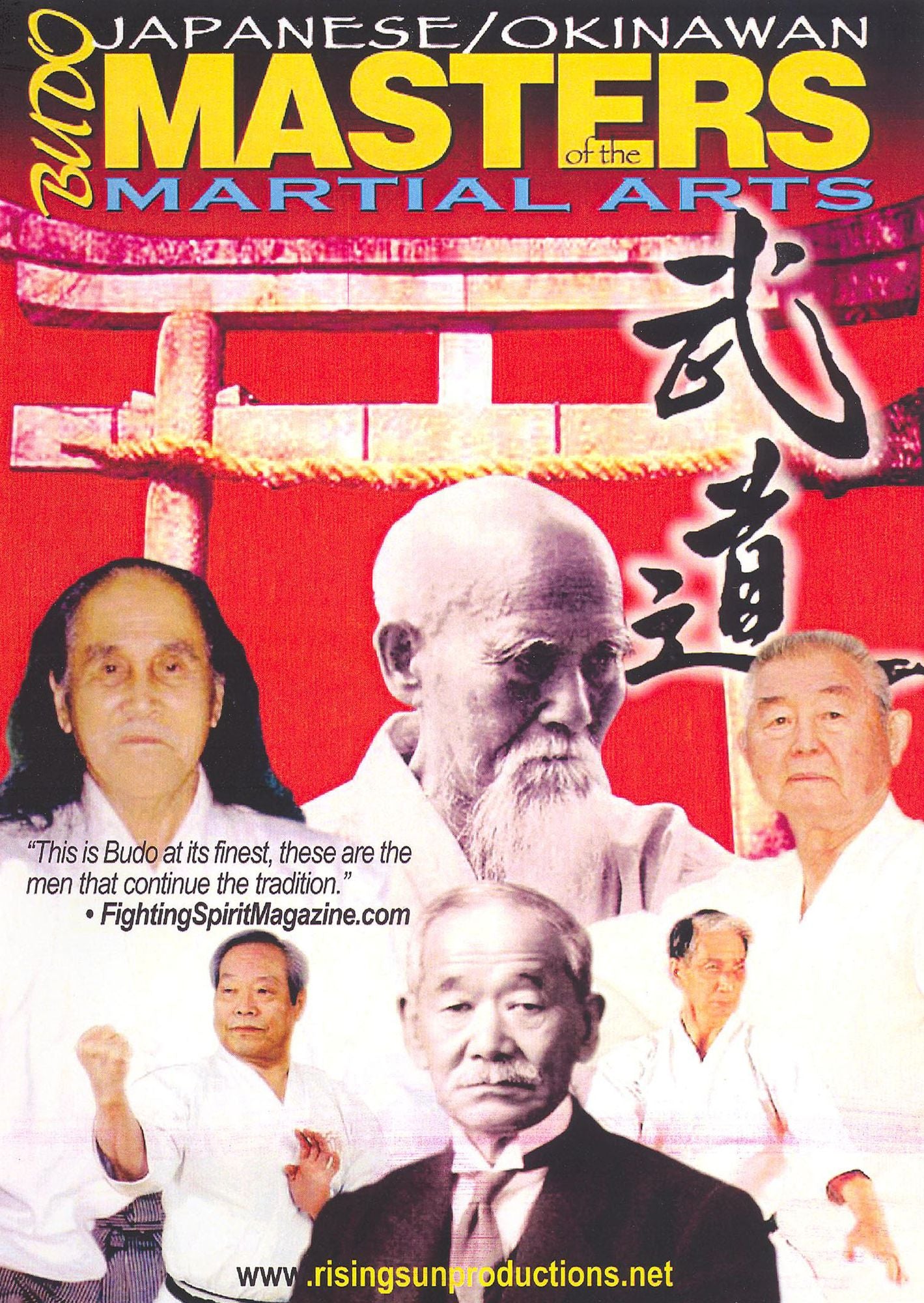 Japanese Okinawan Budo Masters of the Martial Arts