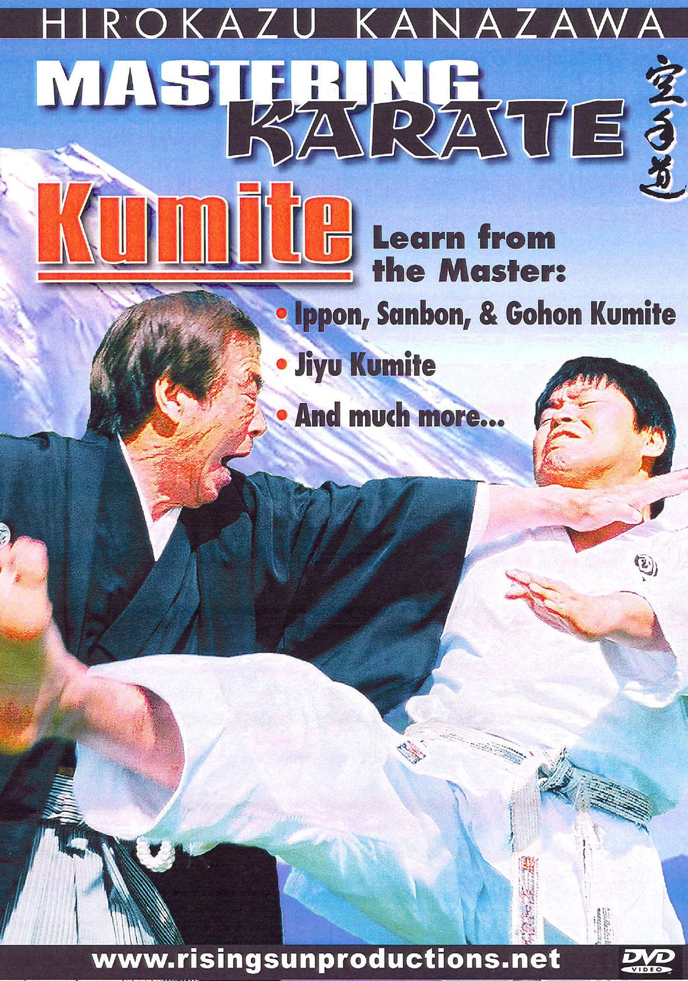 Mastering Karate: Kumite