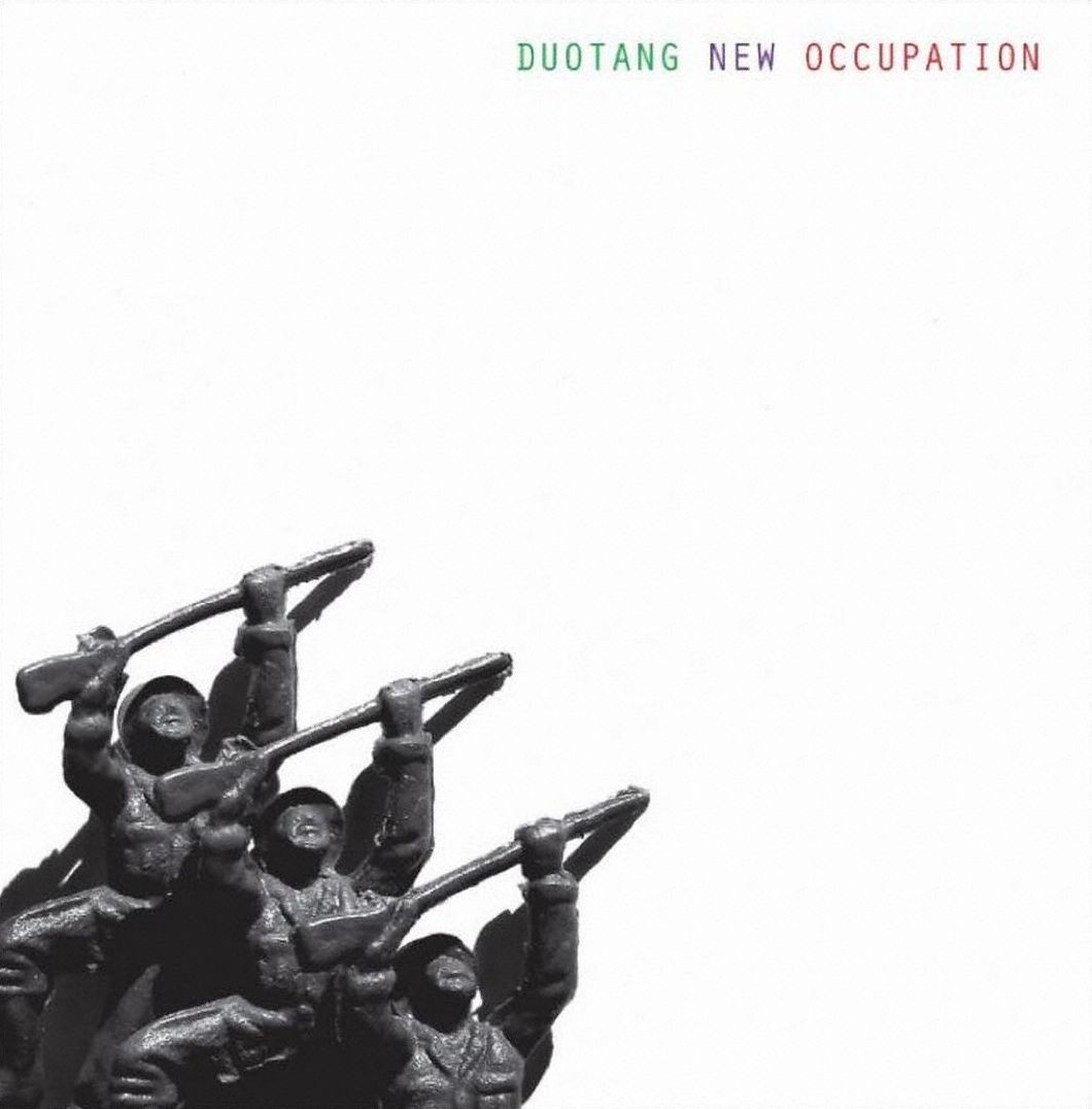 New Occupation