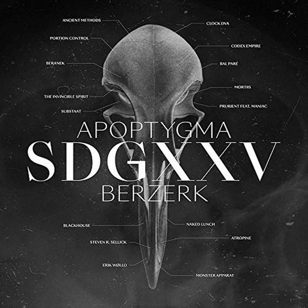 SDGXXV [Cornetto Red/White Vinyl]