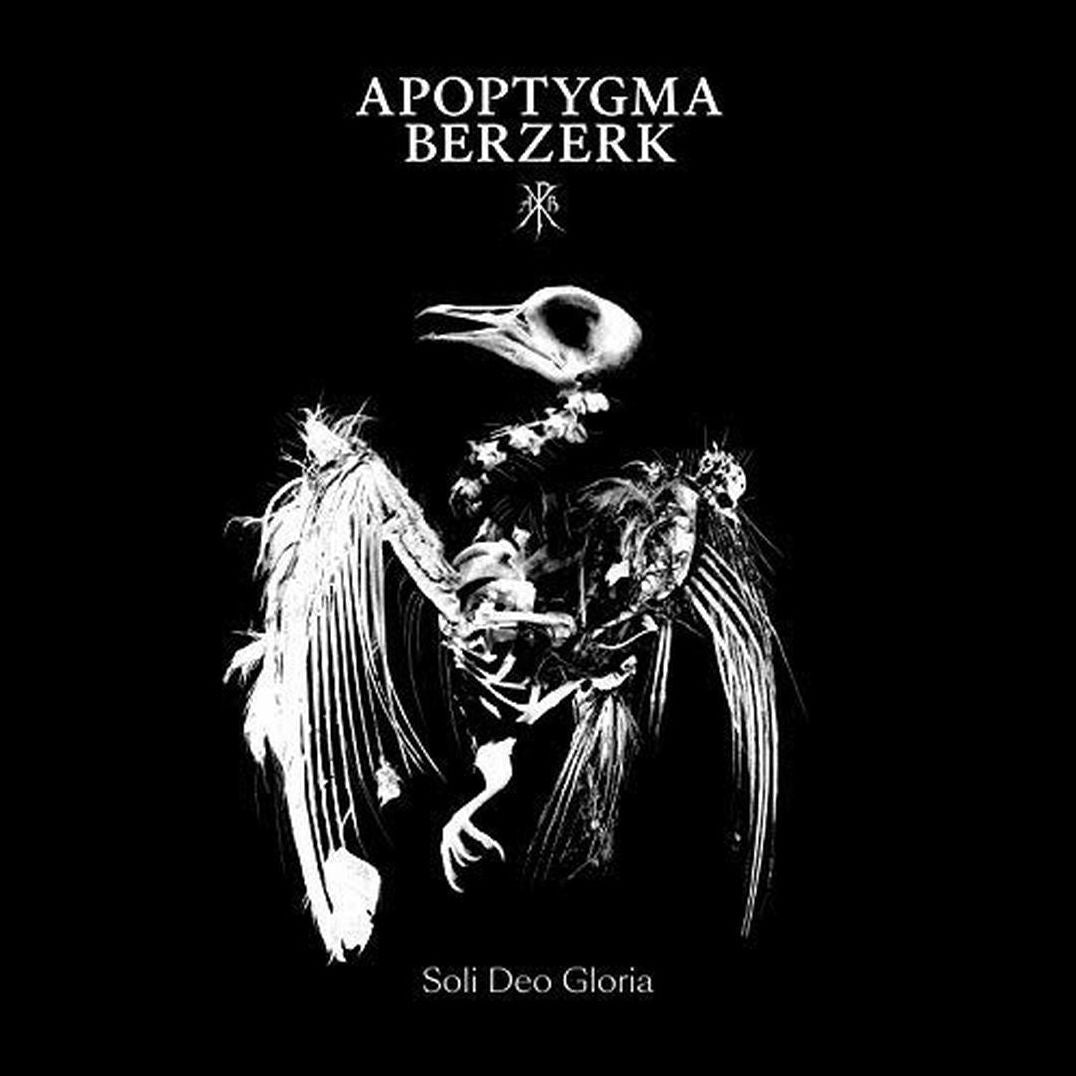 Soli Deo Gloria