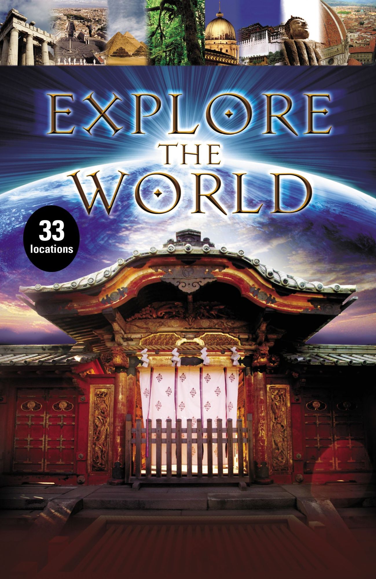 Explore The World