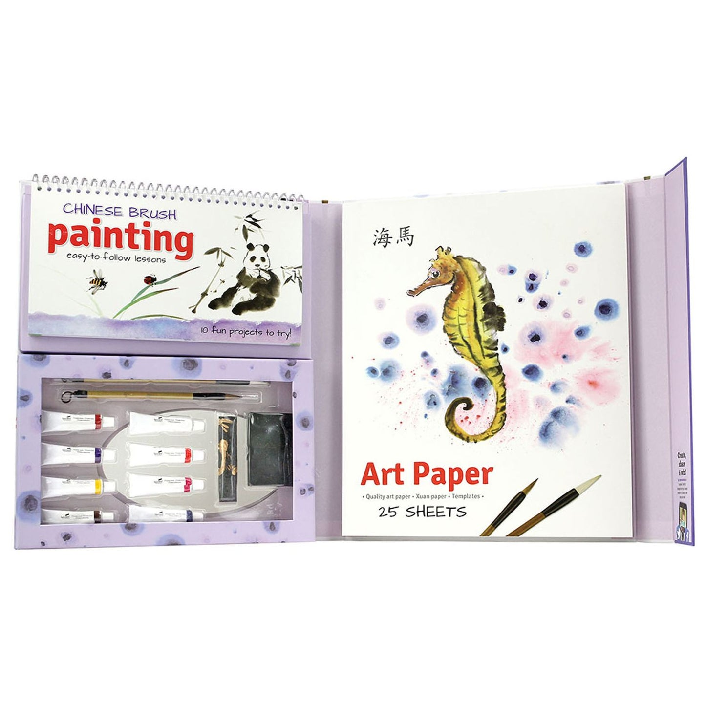 SpiceBox Petit Picasso Chinese Brush Painting Kit