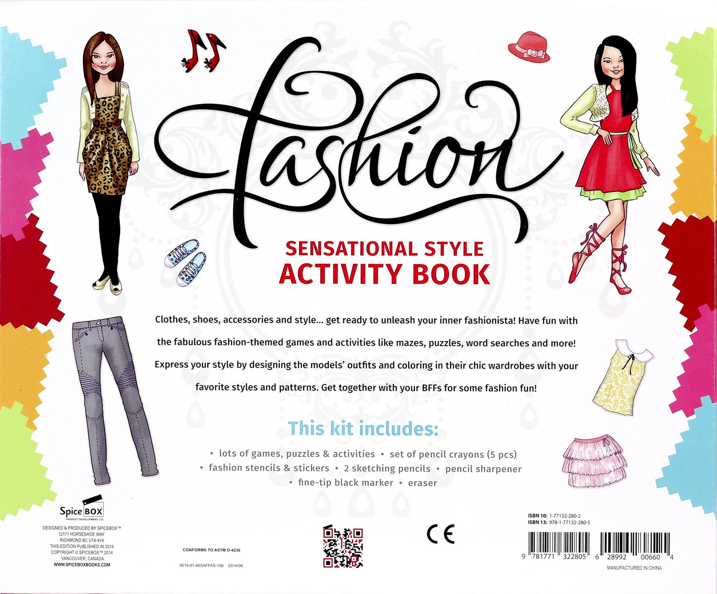 Fashion Activity Folder