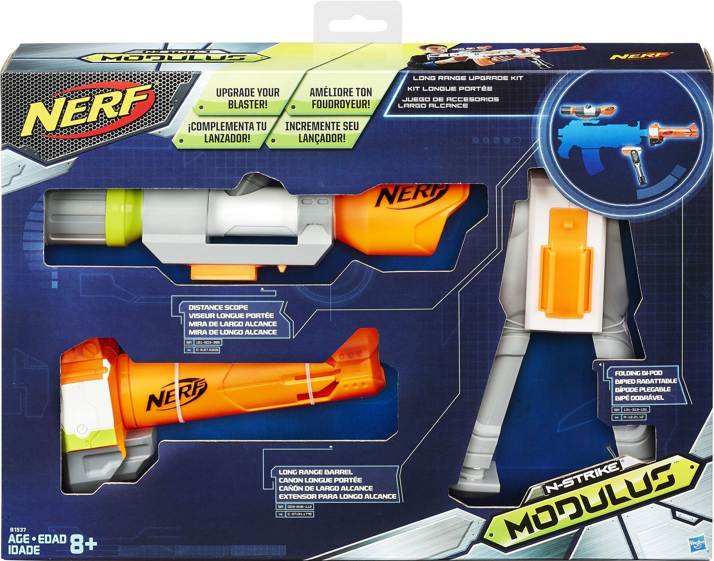 NER MODULUS LONG RANGE UPGRADE KIT