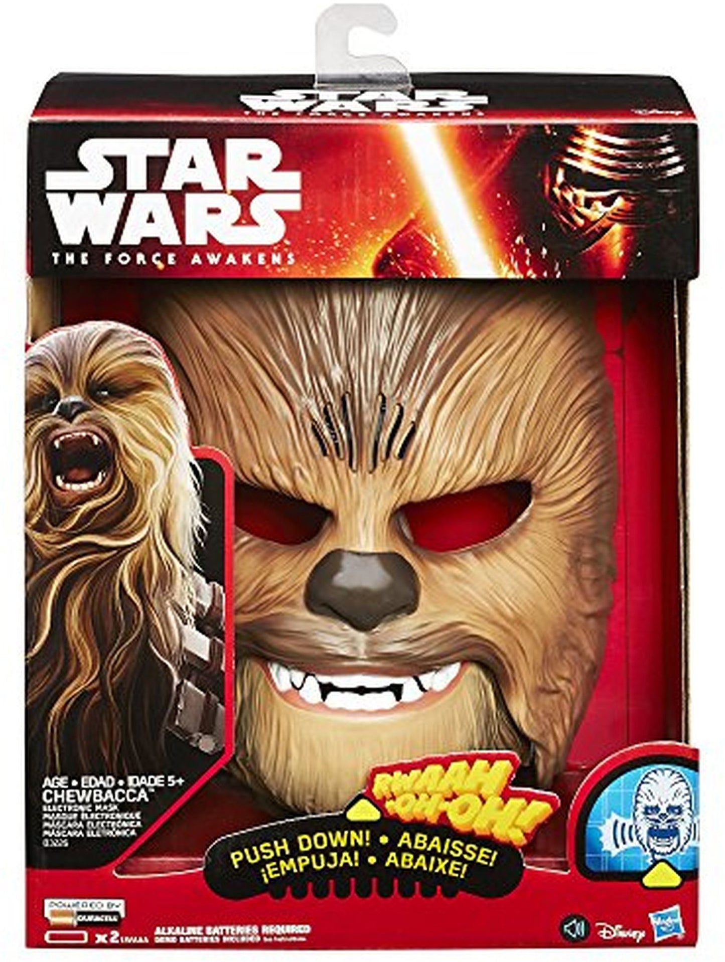 SW E7 CHEWBACCA ELECTRONIC MASK