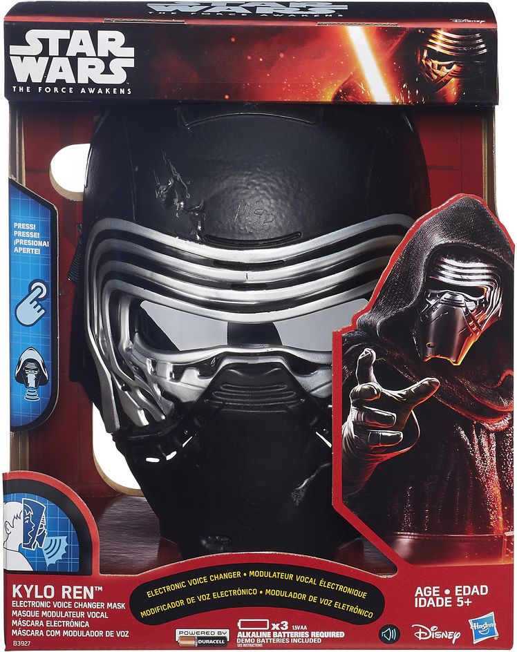 SW E7 KYLO REN VOICE CHANGER MASK