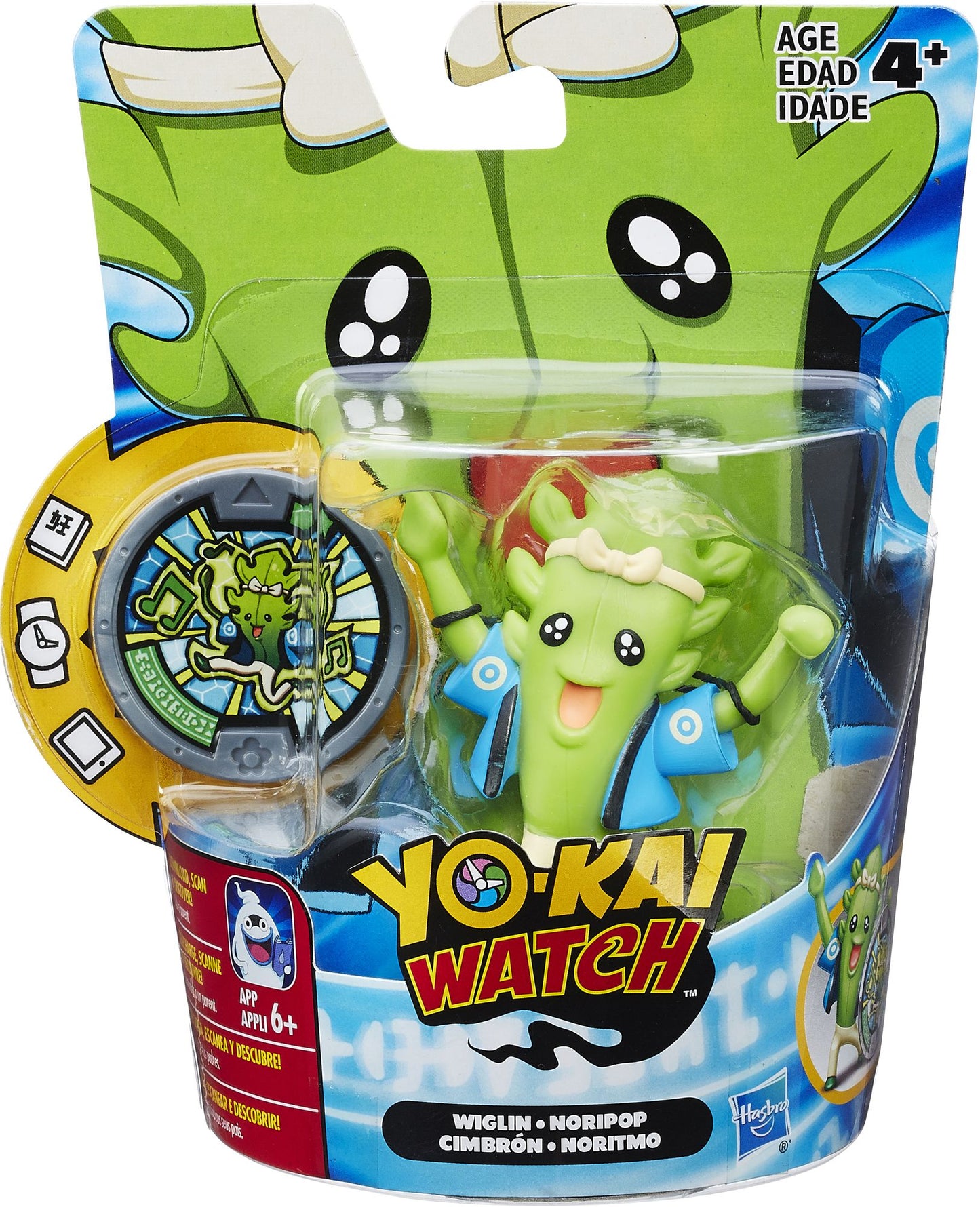 YKA YOKAI MEDAL MOMENTS AST