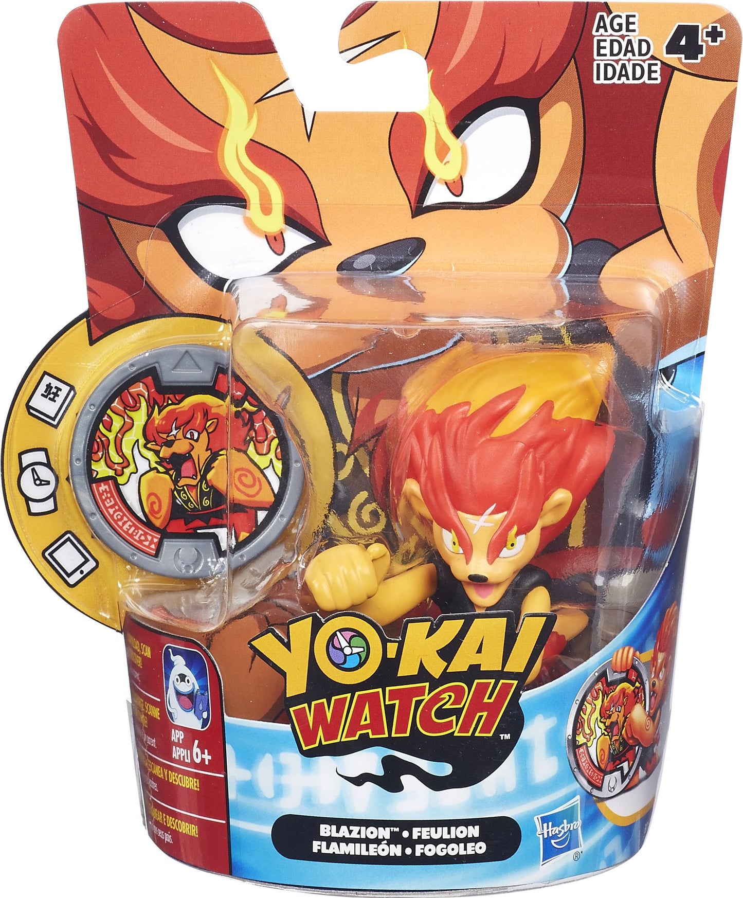 YKA YOKAI MEDAL MOMENTS AST