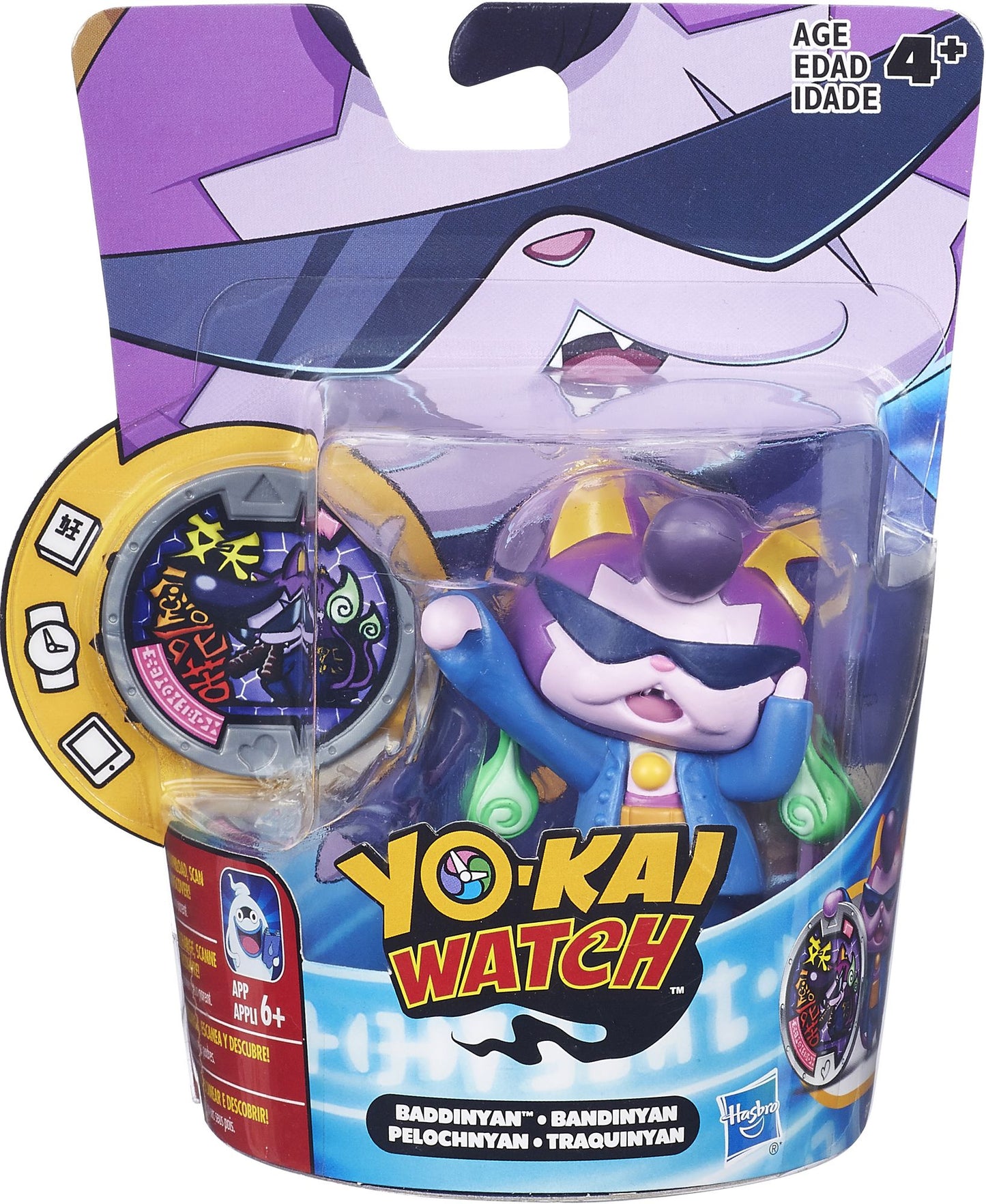 YKA YOKAI MEDAL MOMENTS AST