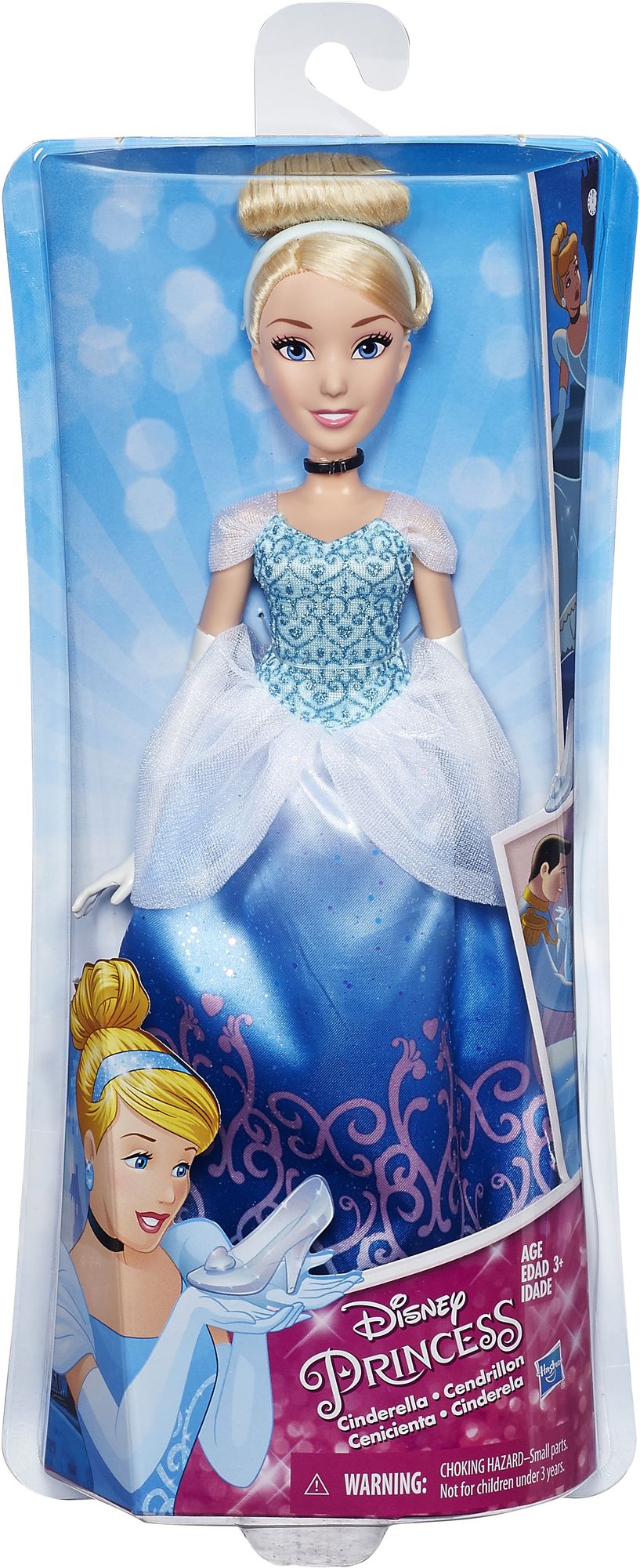 DPR CLASSIC CINDERELLA FASHION DOLL
