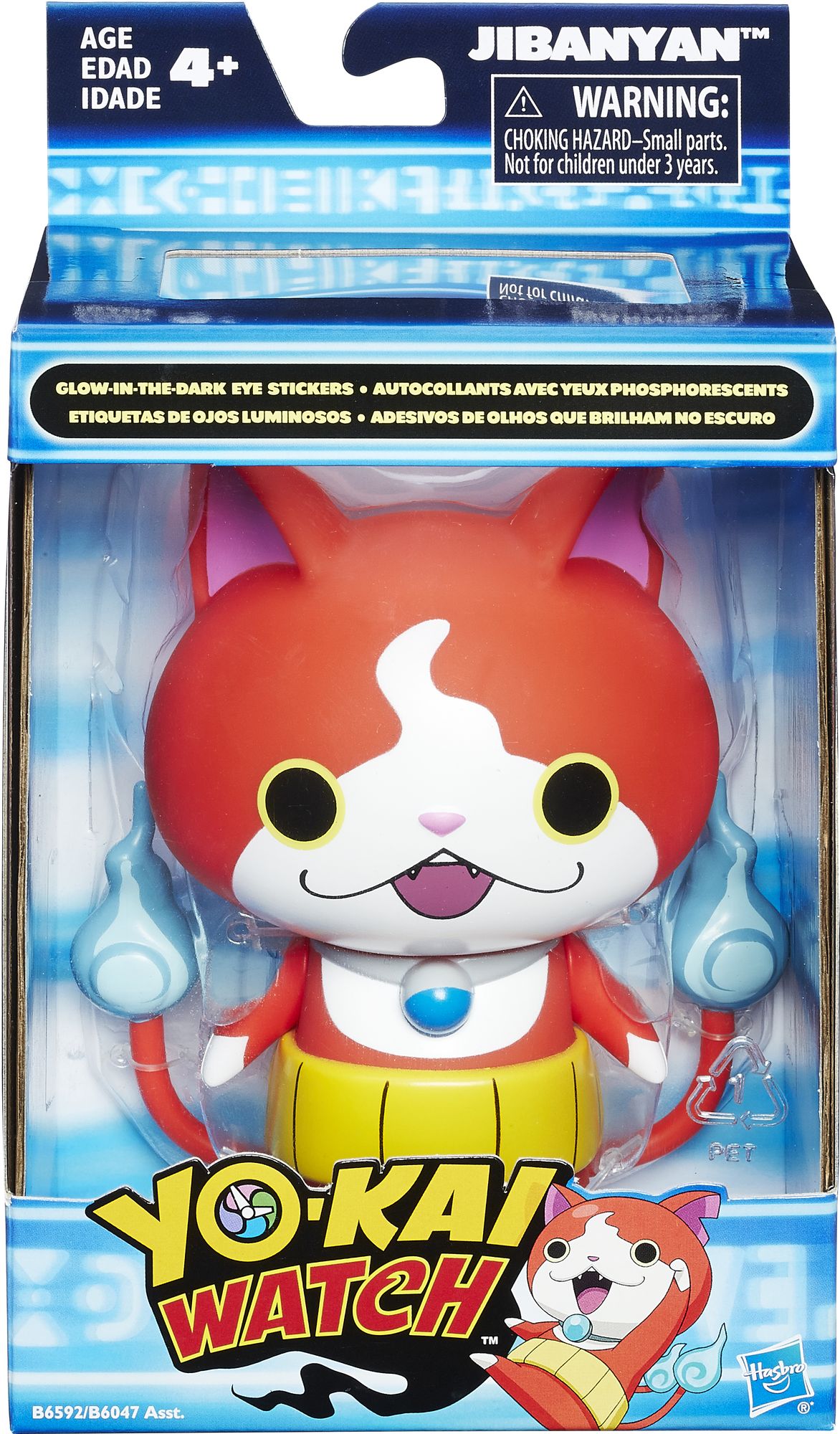 YKA YOKAI MOOD REVEAL FIGURES AST