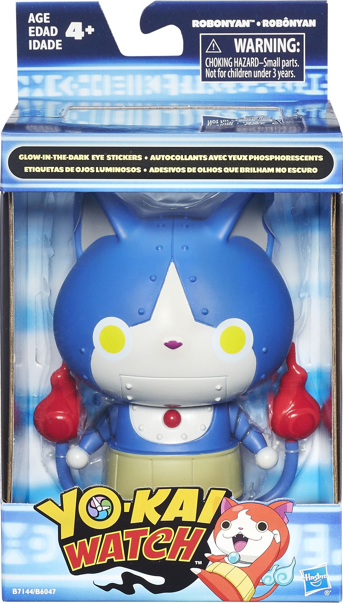 YKA YOKAI MOOD REVEAL FIGURES AST