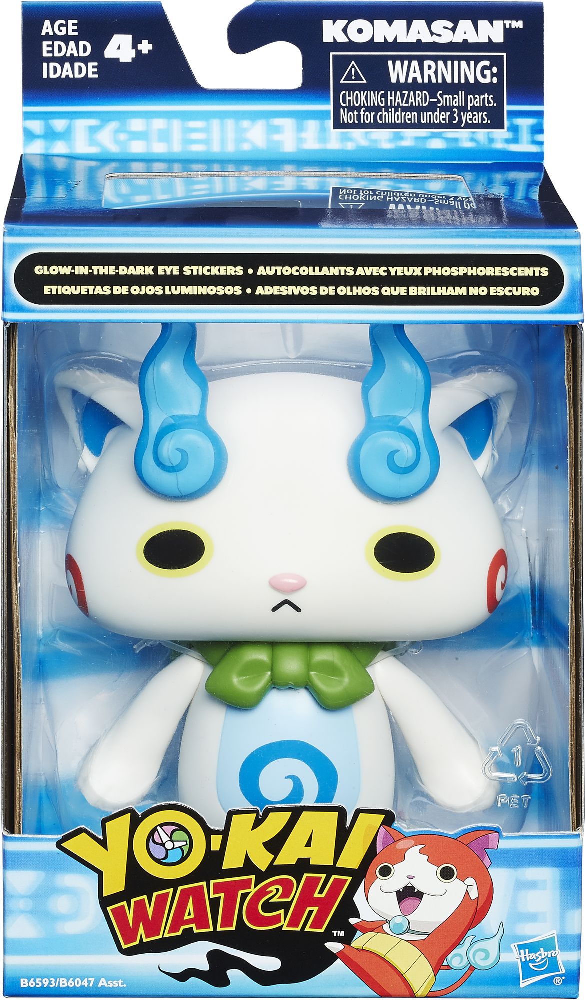 YKA YOKAI MOOD REVEAL FIGURES AST