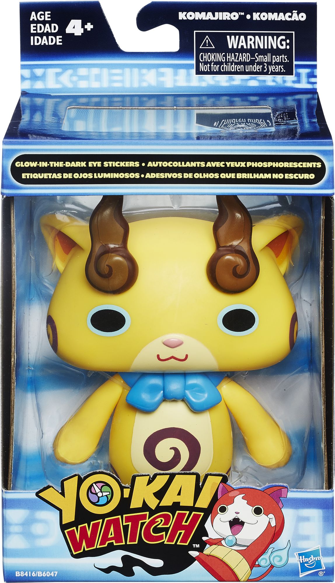 YKA YOKAI MOOD REVEAL FIGURES AST