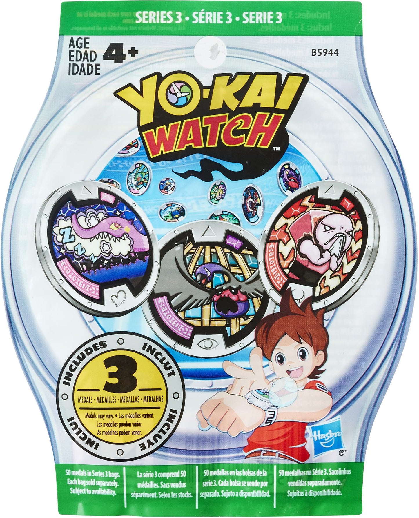 YKA YOKAI MEDALS BLIND BAG
