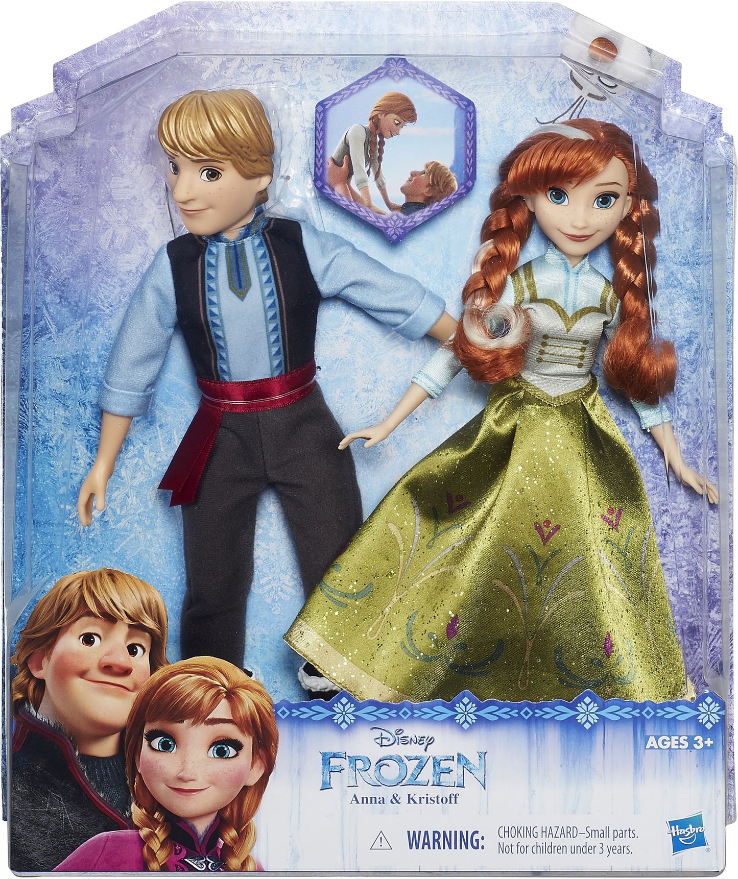 FRZ FASHION DOLL 2 PACK
