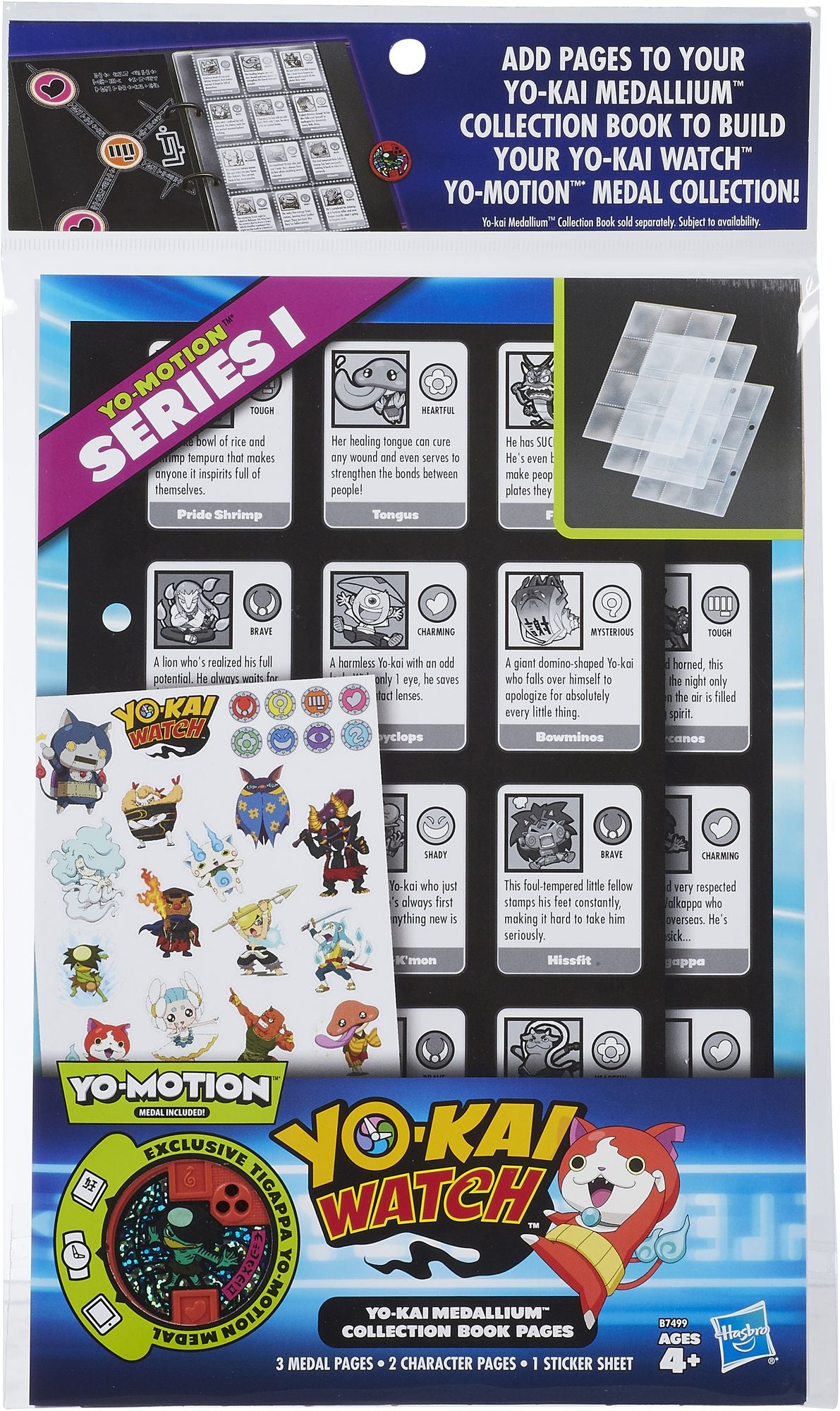 YKA S2 YOKAI MEDALLIUM COLLECTION BOOK