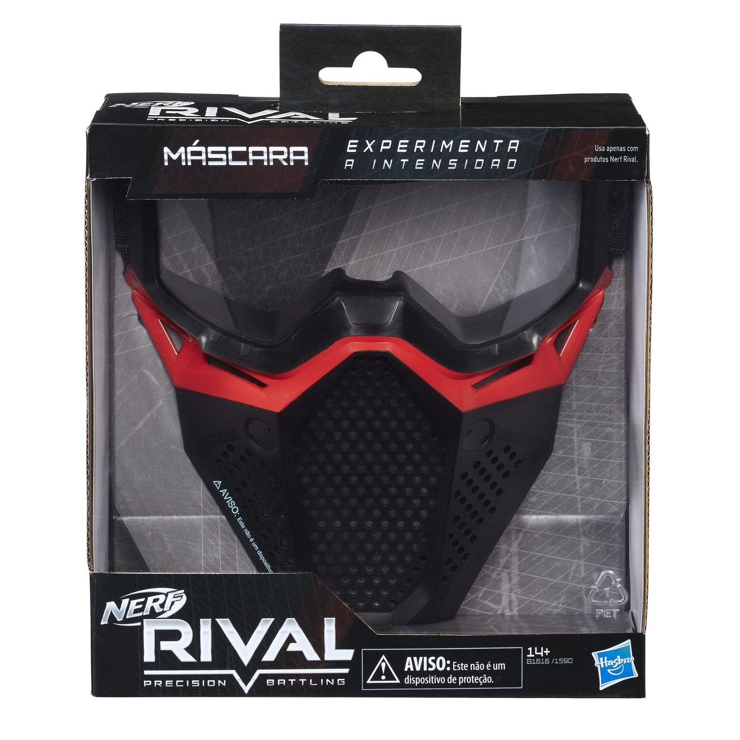 NERF Rival Face Mask Assortment