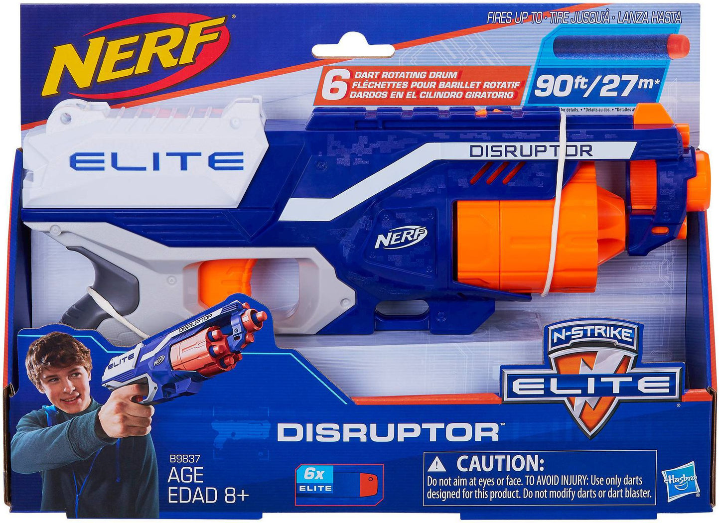 NER NSTRIKE DISRUPTOR