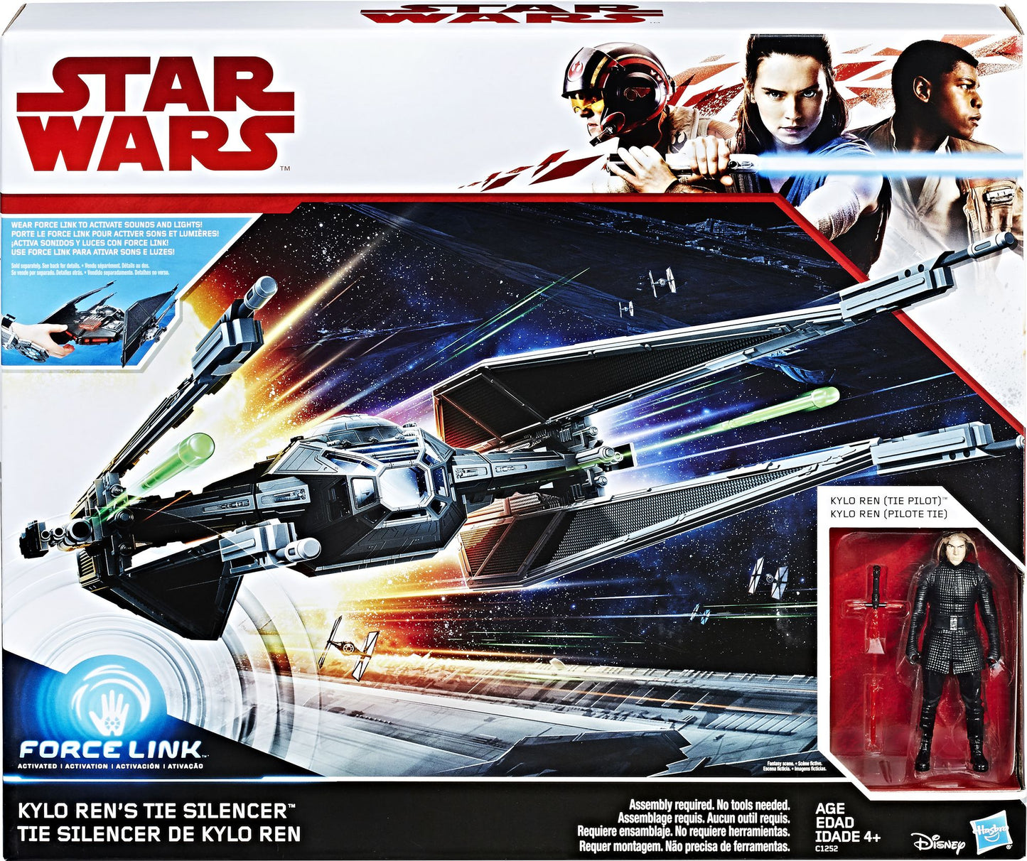 STAR WARS GAL E8 CLASS D VEHICLE