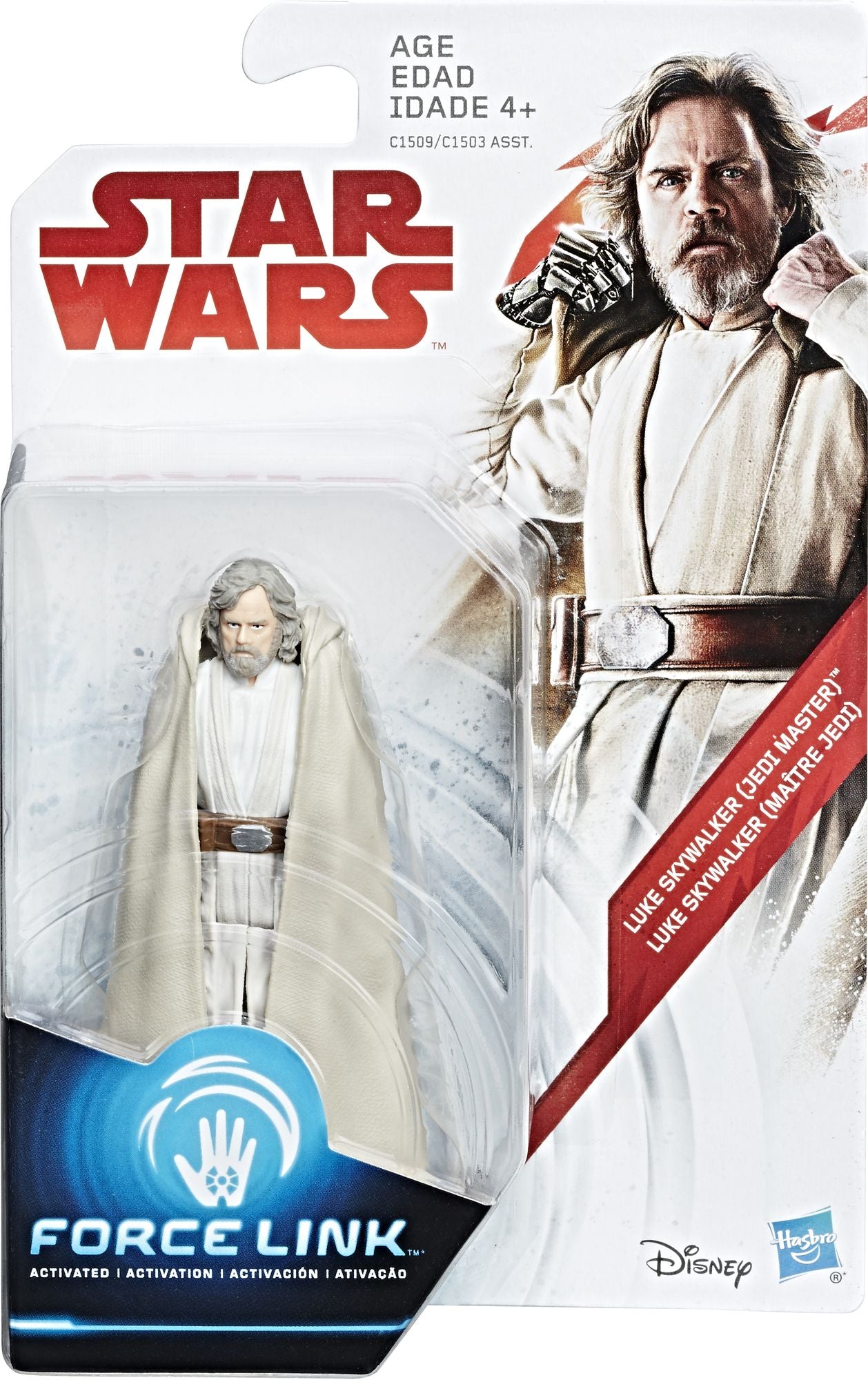 STAR WARS GAL E8 FIGURE COLLECTION ORANGE AST