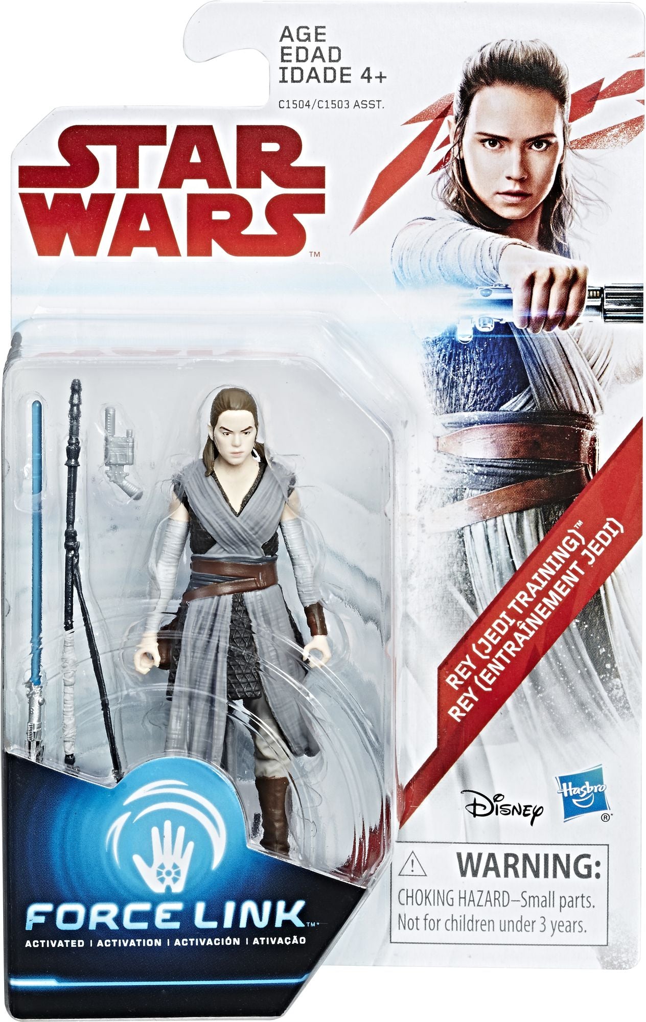 STAR WARS GAL E8 FIGURE COLLECTION ORANGE AST