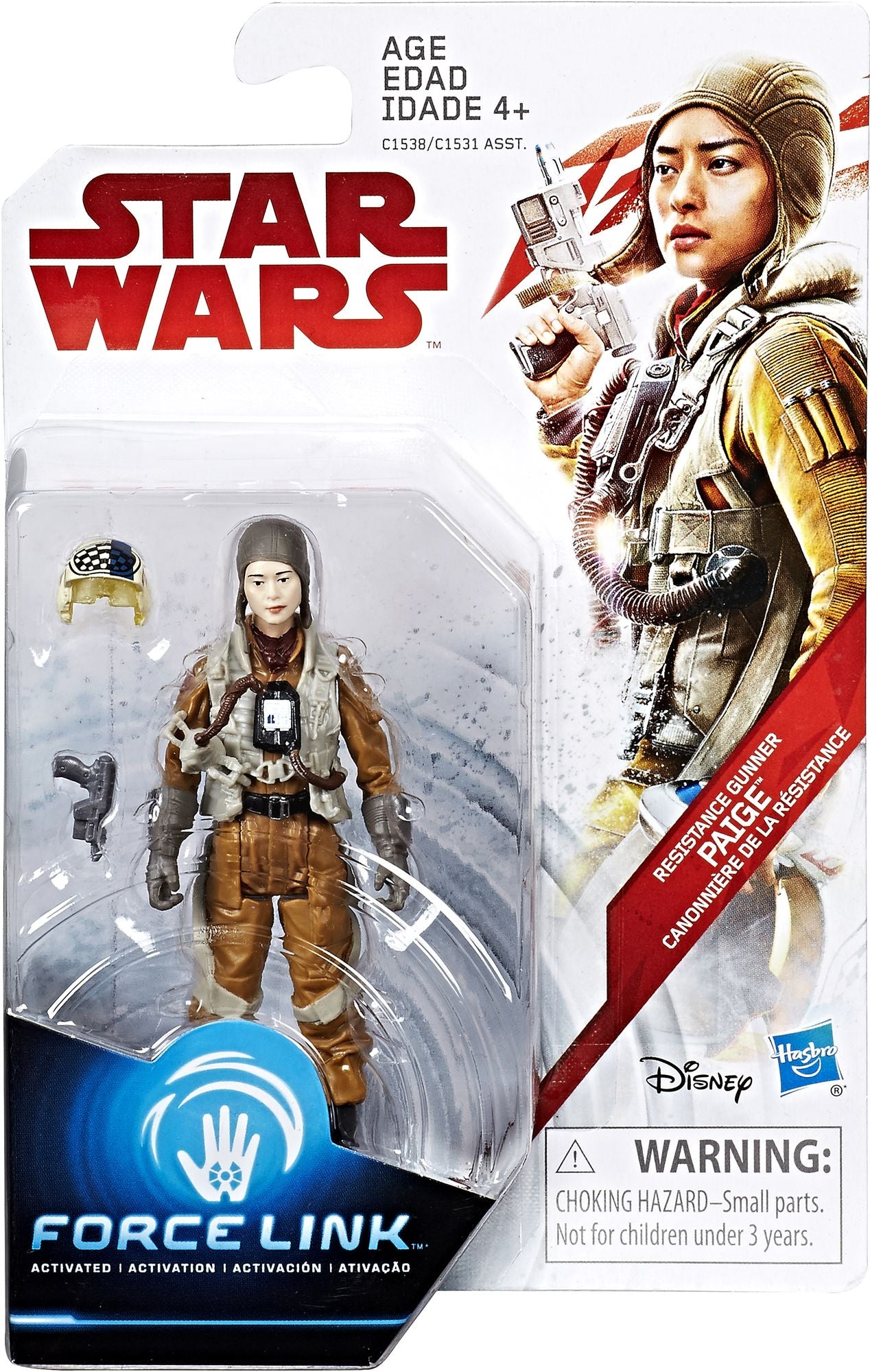 STAR WARS GAL E8 FIGURE COLLECTION TEAL AST