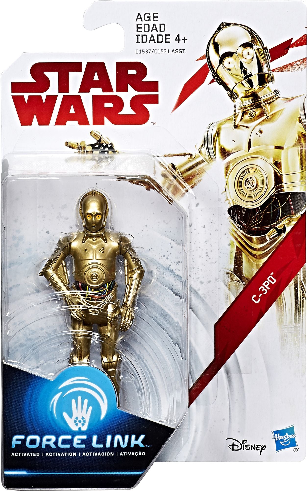 STAR WARS GAL E8 FIGURE COLLECTION TEAL AST