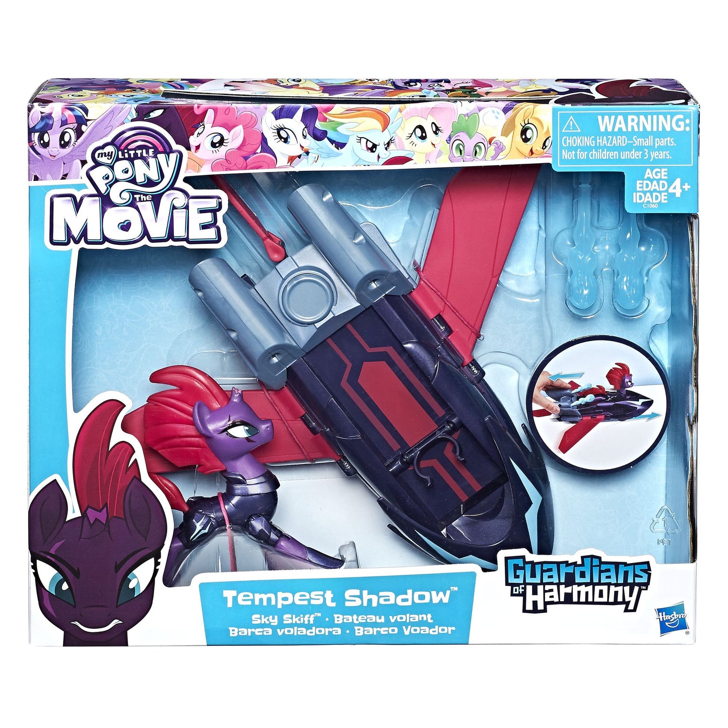 MY LITTLE PONY GOH TEMPEST SHADOW SKY SKIFF