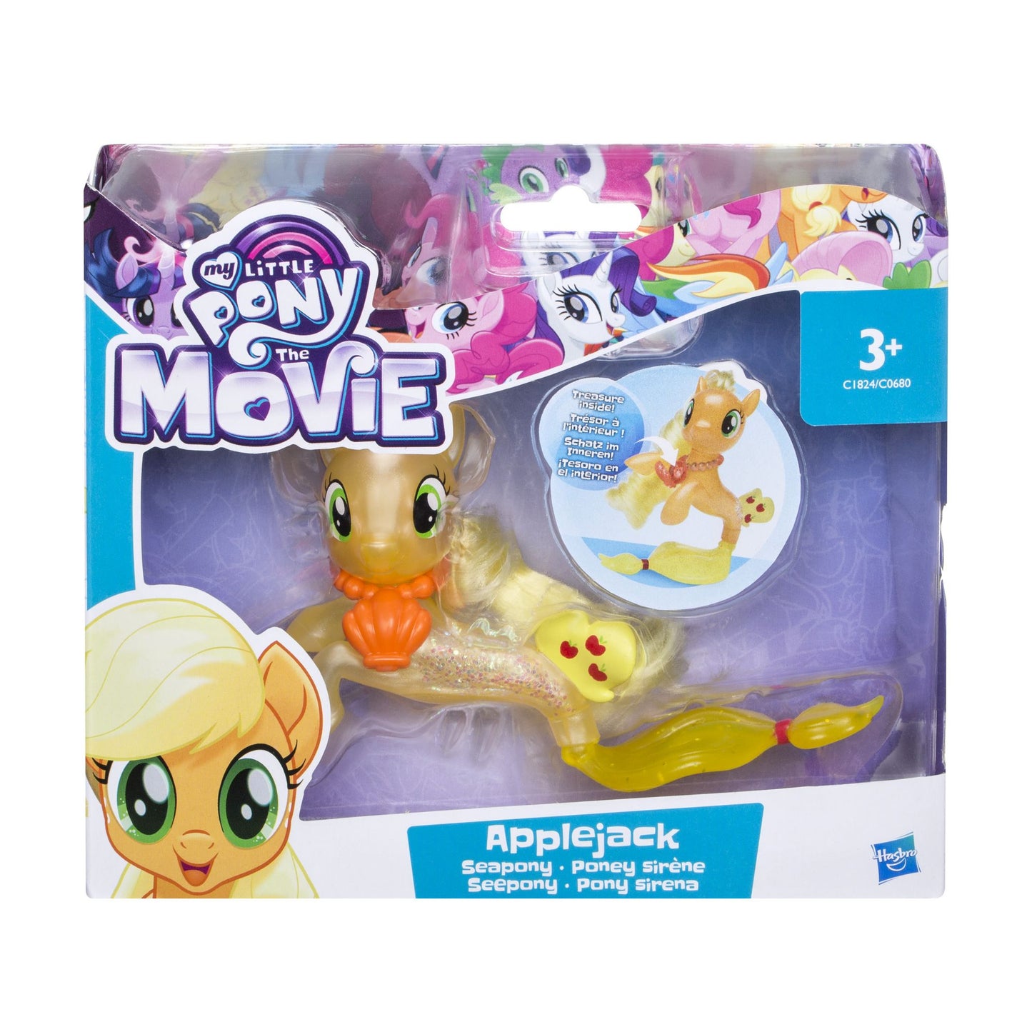 MY LITTLE PONY THE MOVIE SEAPONIES