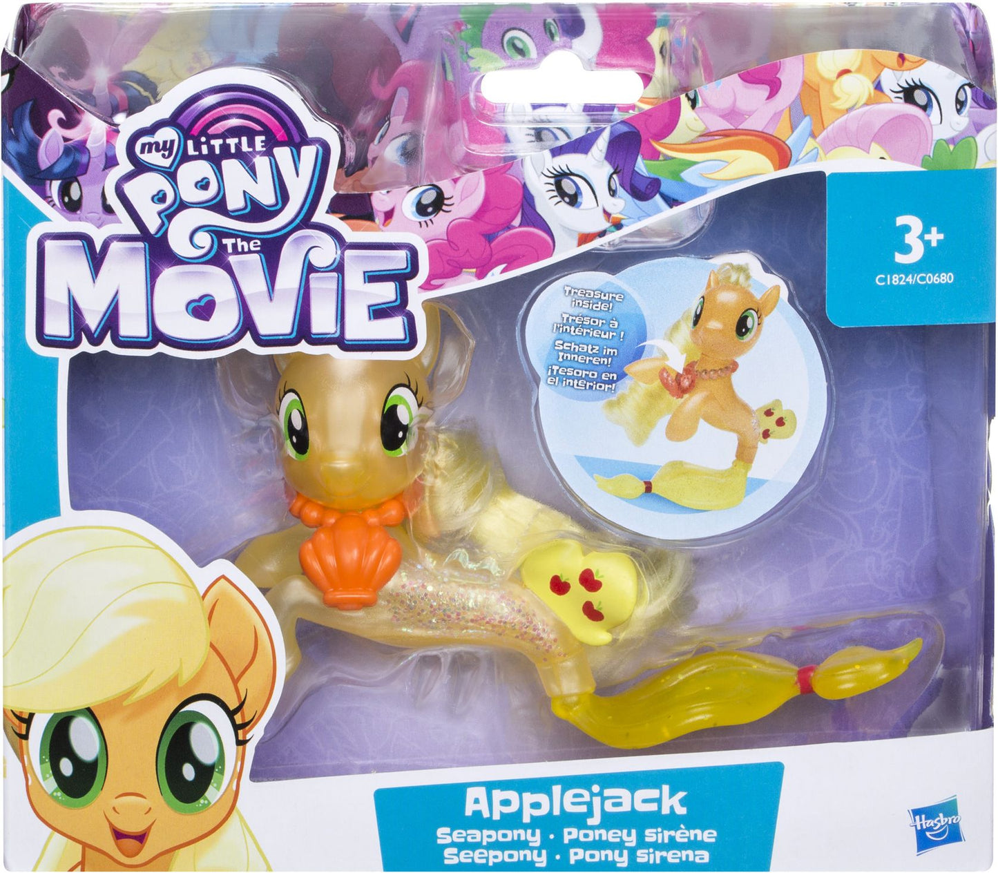 MY LITTLE PONY THE MOVIE SEAPONIES