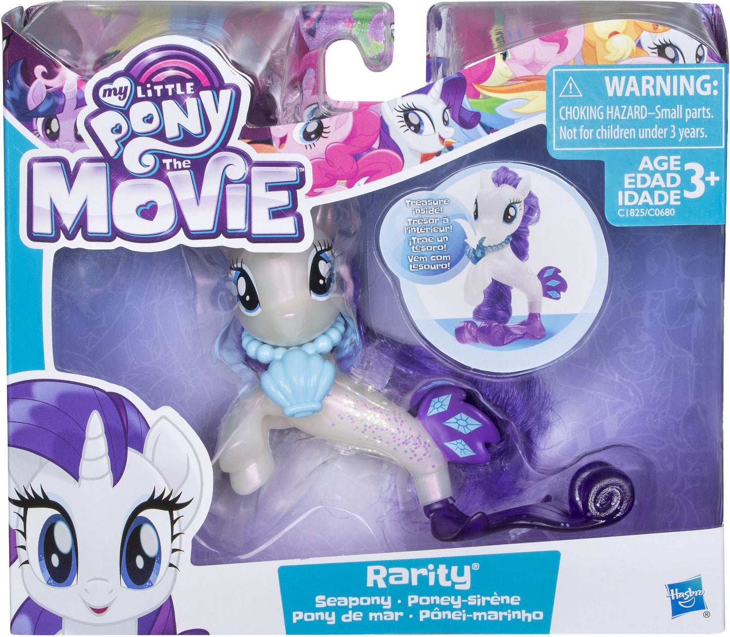 MY LITTLE PONY THE MOVIE SEAPONIES