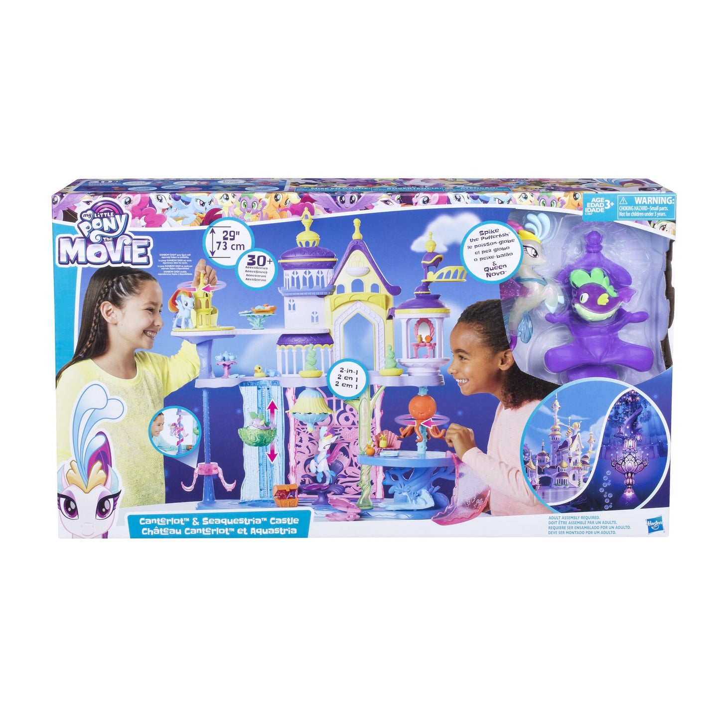 MY LITTLE PONY MOVIE CANTERLOT SEAQUESTRIA CASTLE