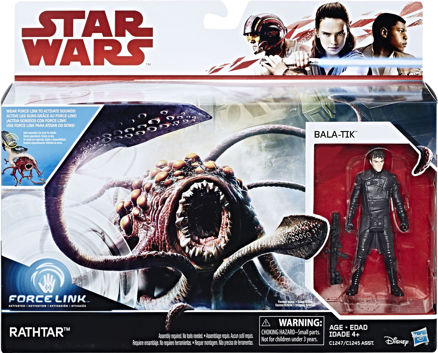 STAR WARS GAL E8 CLASS A VEHICLE AST