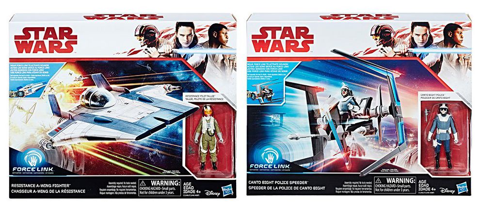 STAR WARS GAL E8 CLASS B VEHICLE AST