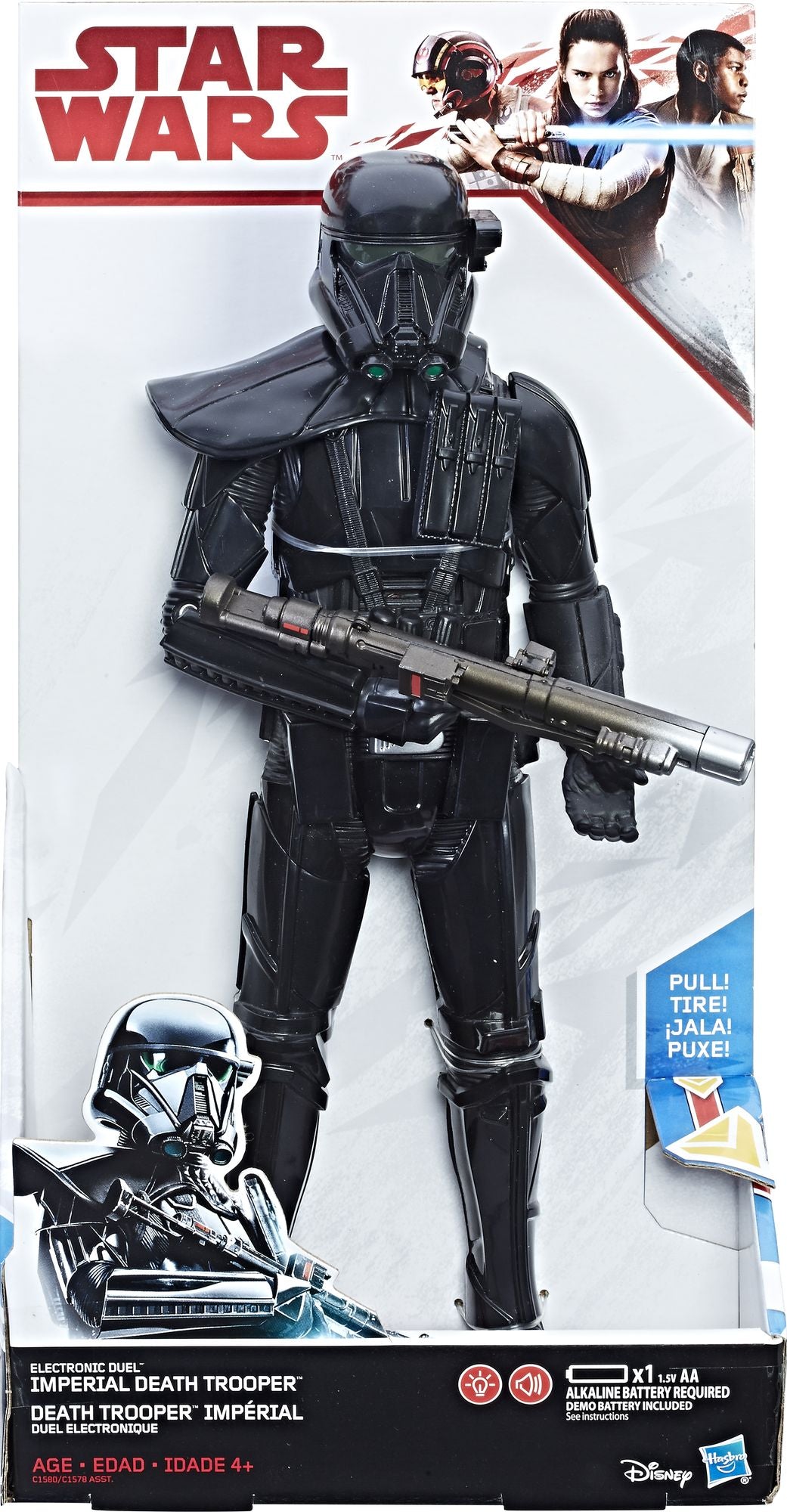 STAR WARS E8 HS HERO SERIES ELECT FIGURE AST